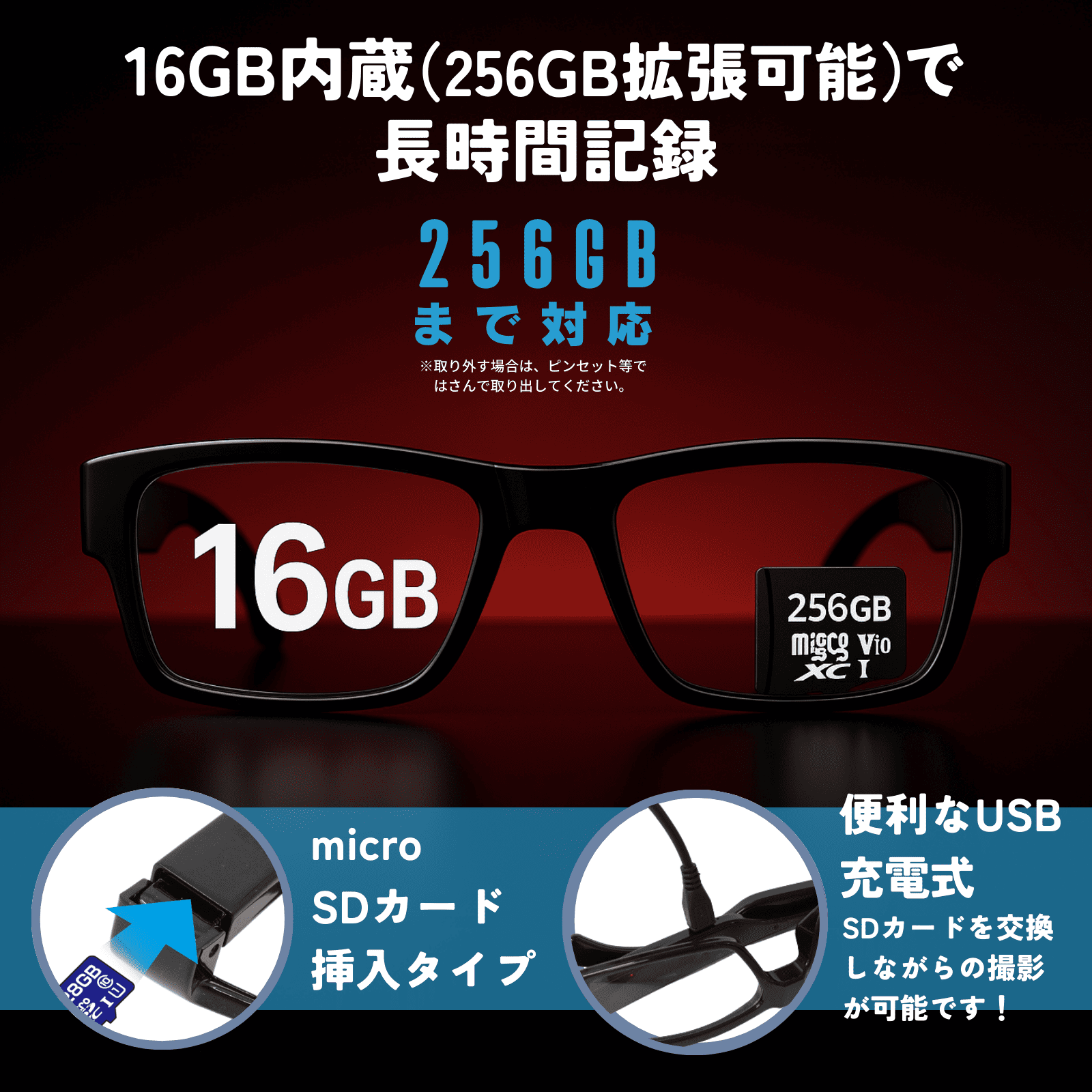 『Samurai Ash』（サムライ アッシュ）