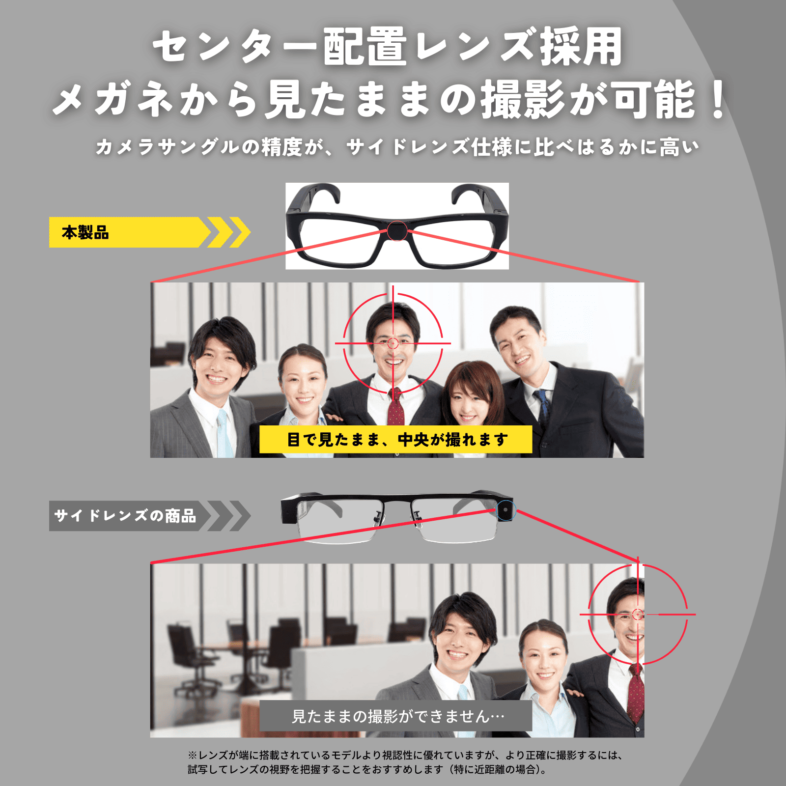 『Samurai Ash』（サムライ アッシュ）