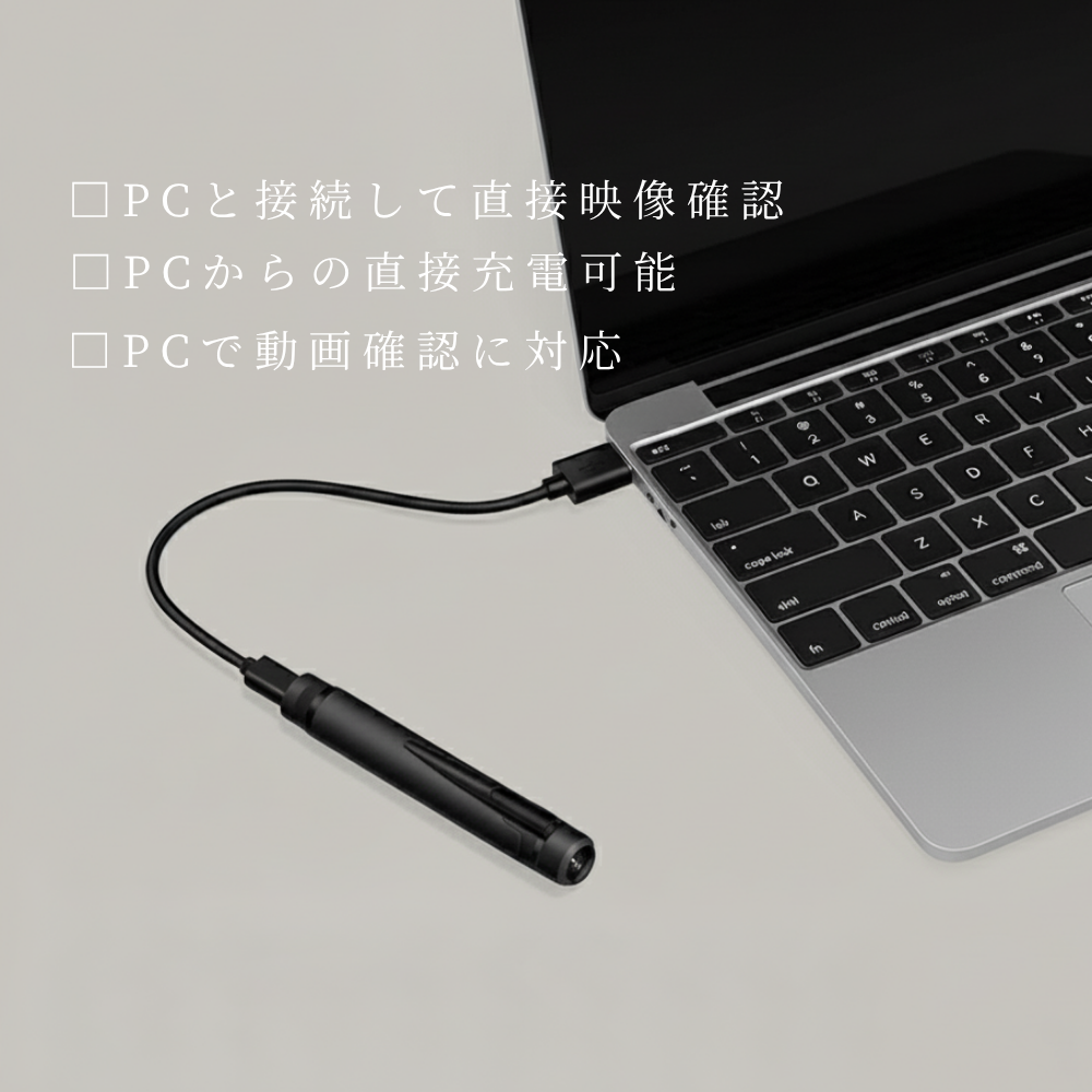 【小型カメラ】ペン型ビデオカメラ(匠ブランド)『SleekCam』(スリークカム)