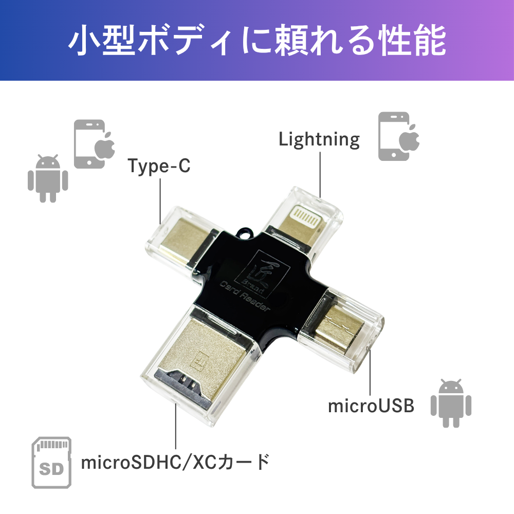 NGC0509-A9