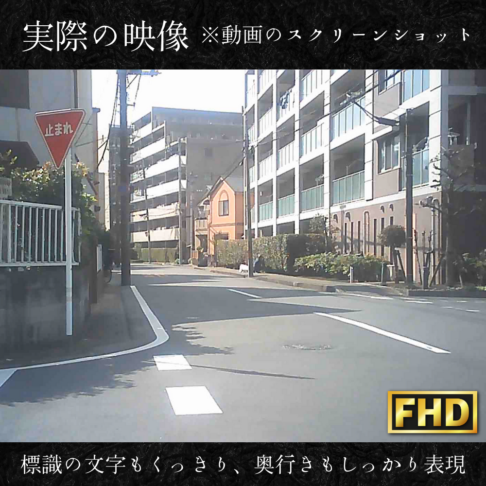 『Snipebit』 スナイプビット