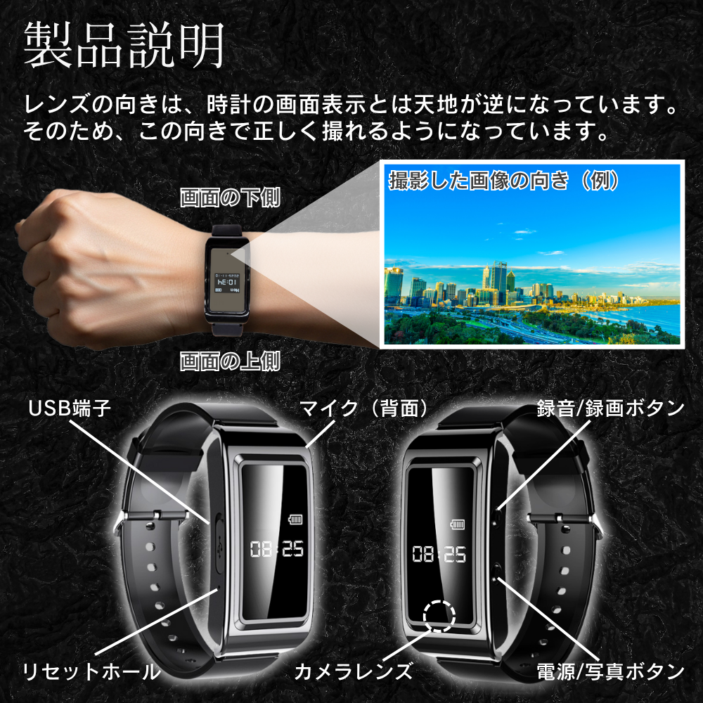 『Snipebit』 スナイプビット