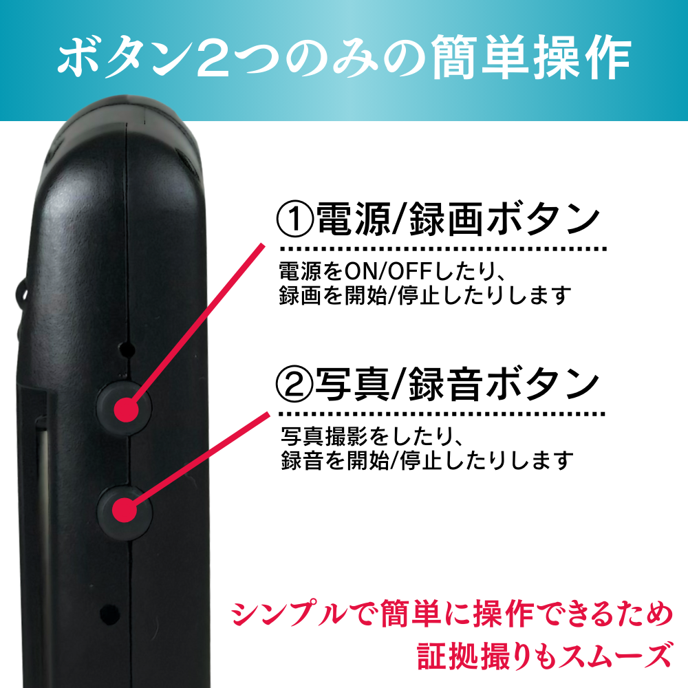 匠ブランド クリップ型カメラ クリップ型カメラおすすめ クリップ型 高