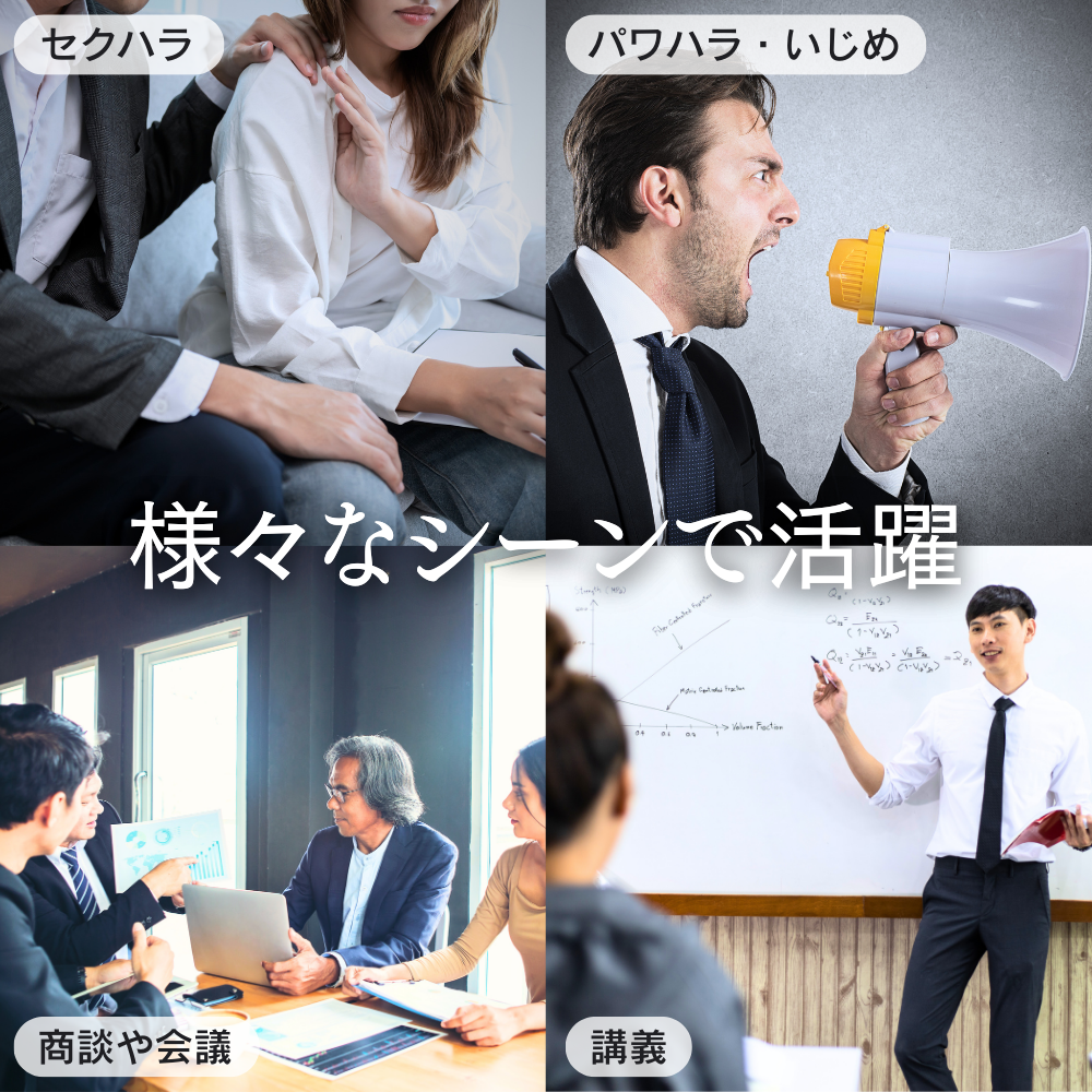 小型カメラクリップ型（匠ブランド）「Feather V」（フェザーブイ）