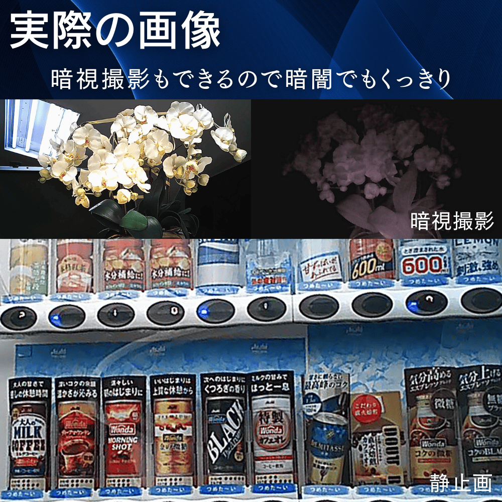 小型カメラクリップ型（匠ブランド）「Feather V」（フェザーブイ）