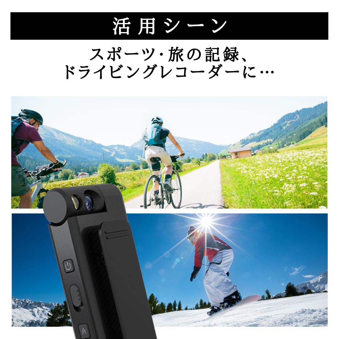 【小型カメラ】メガネ型ビデオカメラ(匠ブランド)『FlexView Finder』（フレックスビューファインダー）