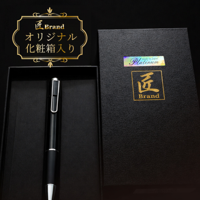 【小型カメラ】ペン型ビデオカメラ(匠ブランド)『Headmaster4K極』（ヘッドマスター 4K極）