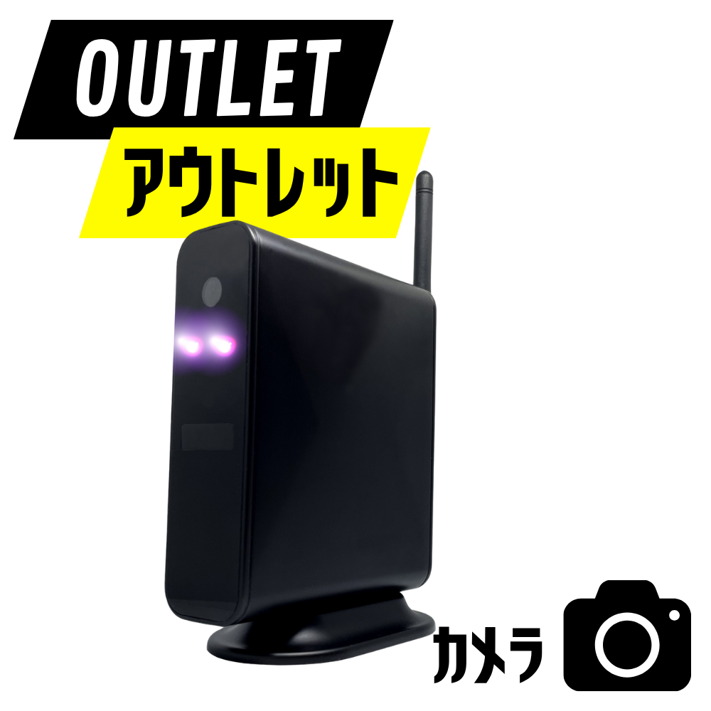 【アウトレット】小型ビデオカメラ(匠ブランド)「Eyerouter Plus」（アイルータープラス）