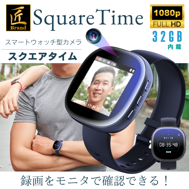 Xiaomi Redmi Watch 繝悶Λ繝�繧ｯ - 2