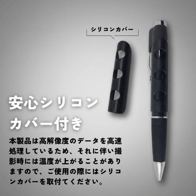 【小型カメラ】ペン型ビデオカメラ(匠ブランド)『Headmaster4K極』（ヘッドマスター 4K極）