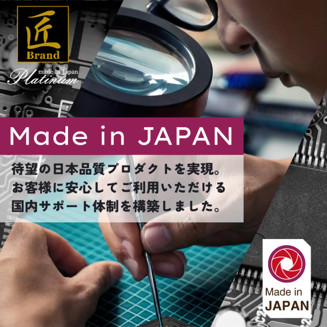 【小型カメラ】ペン型ビデオカメラ(匠ブランド)『Headmaster4K極』（ヘッドマスター 4K極）