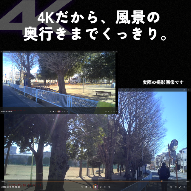 【小型カメラ】ペン型ビデオカメラ(匠ブランド)『Headmaster4K極』（ヘッドマスター 4K極）