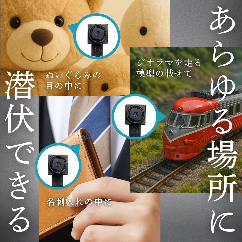 「M34」（エム34）