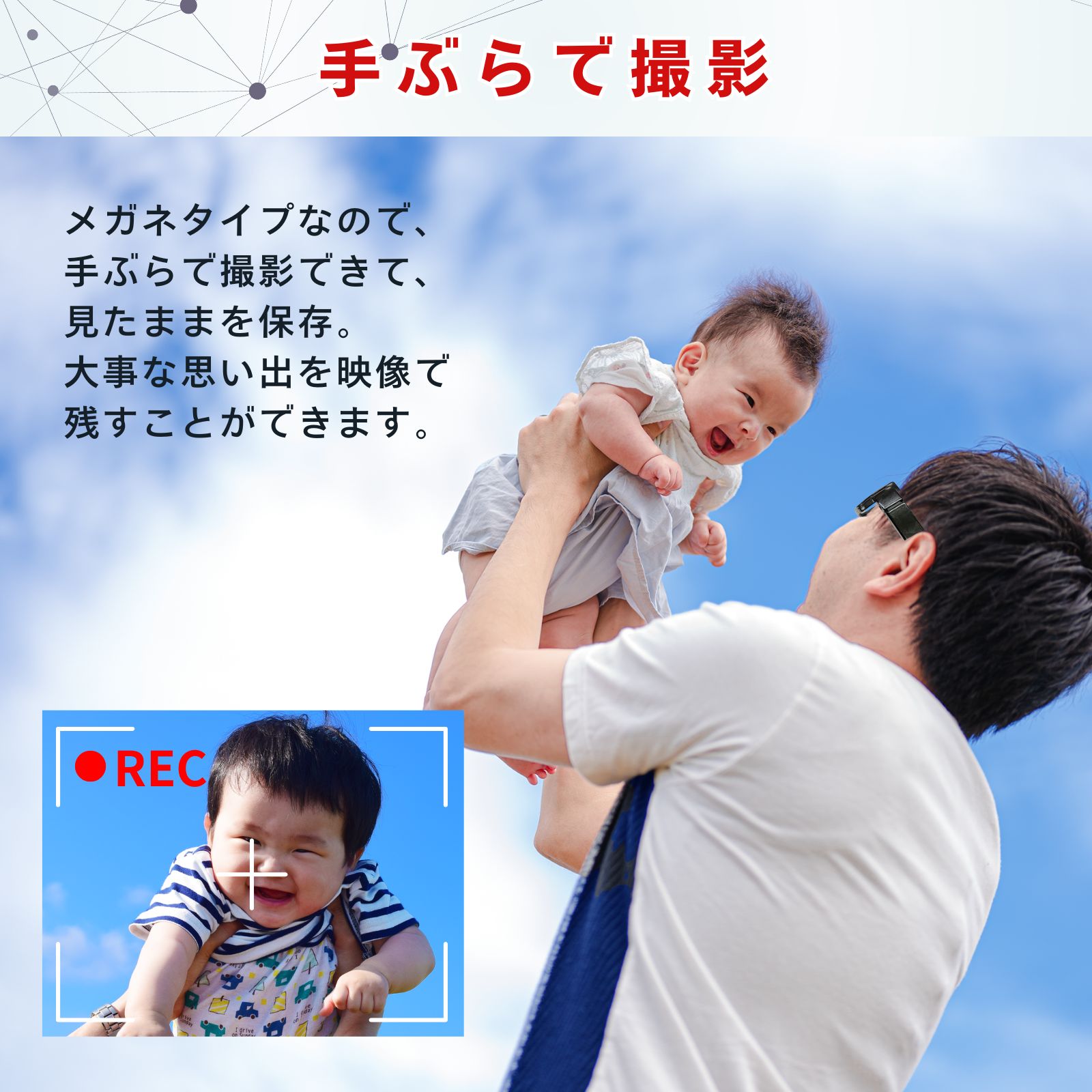 『Samurai Ash』(サムライ アッシュ)