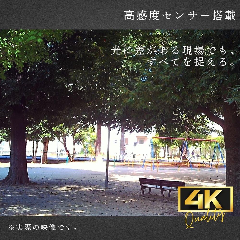 「M34」（エム34）