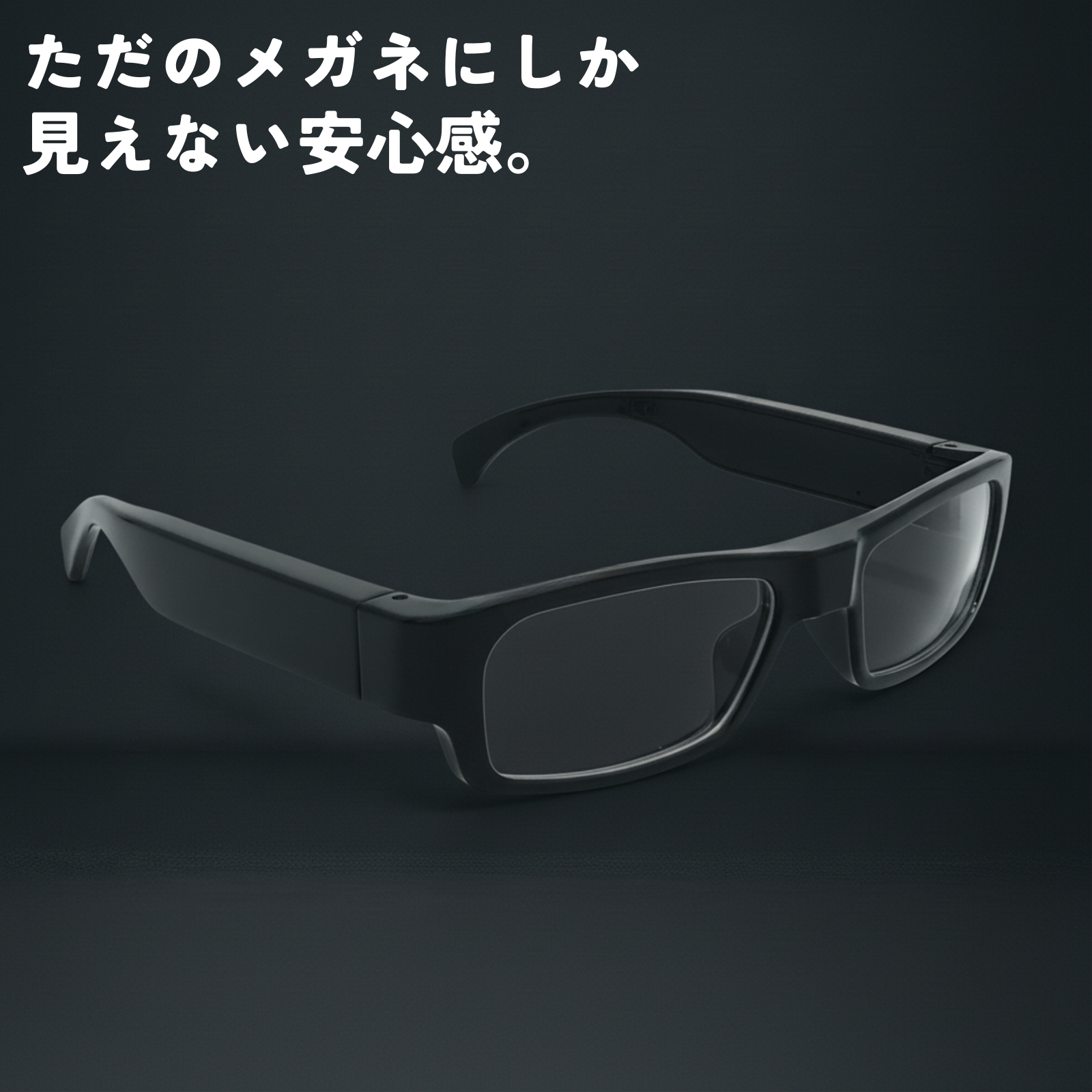 『Samurai Ash』（サムライ アッシュ）