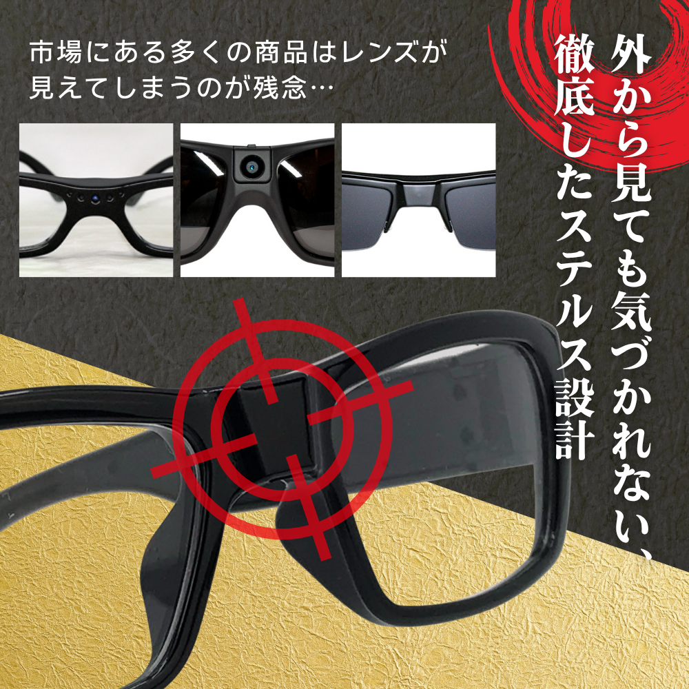 『Samurai Ash 極』（サムライ アッシュ　キワミ）