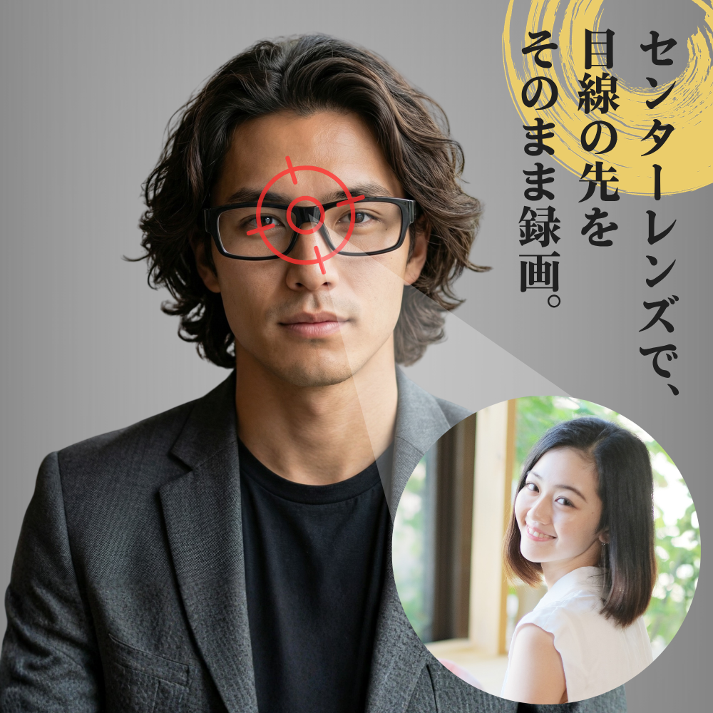 『Samurai Ash 極』（サムライ アッシュ　キワミ）