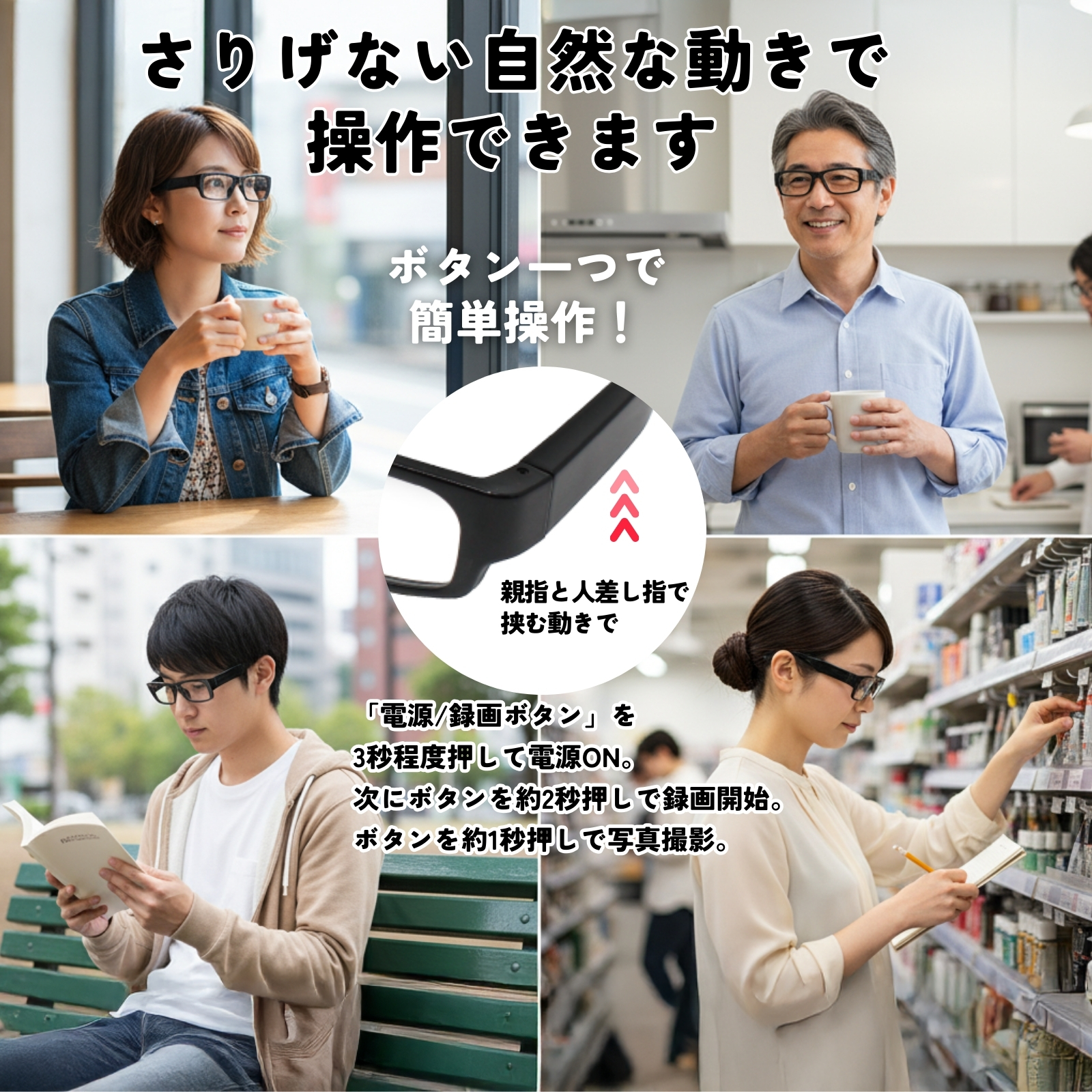 『Samurai Ash』（サムライ アッシュ）