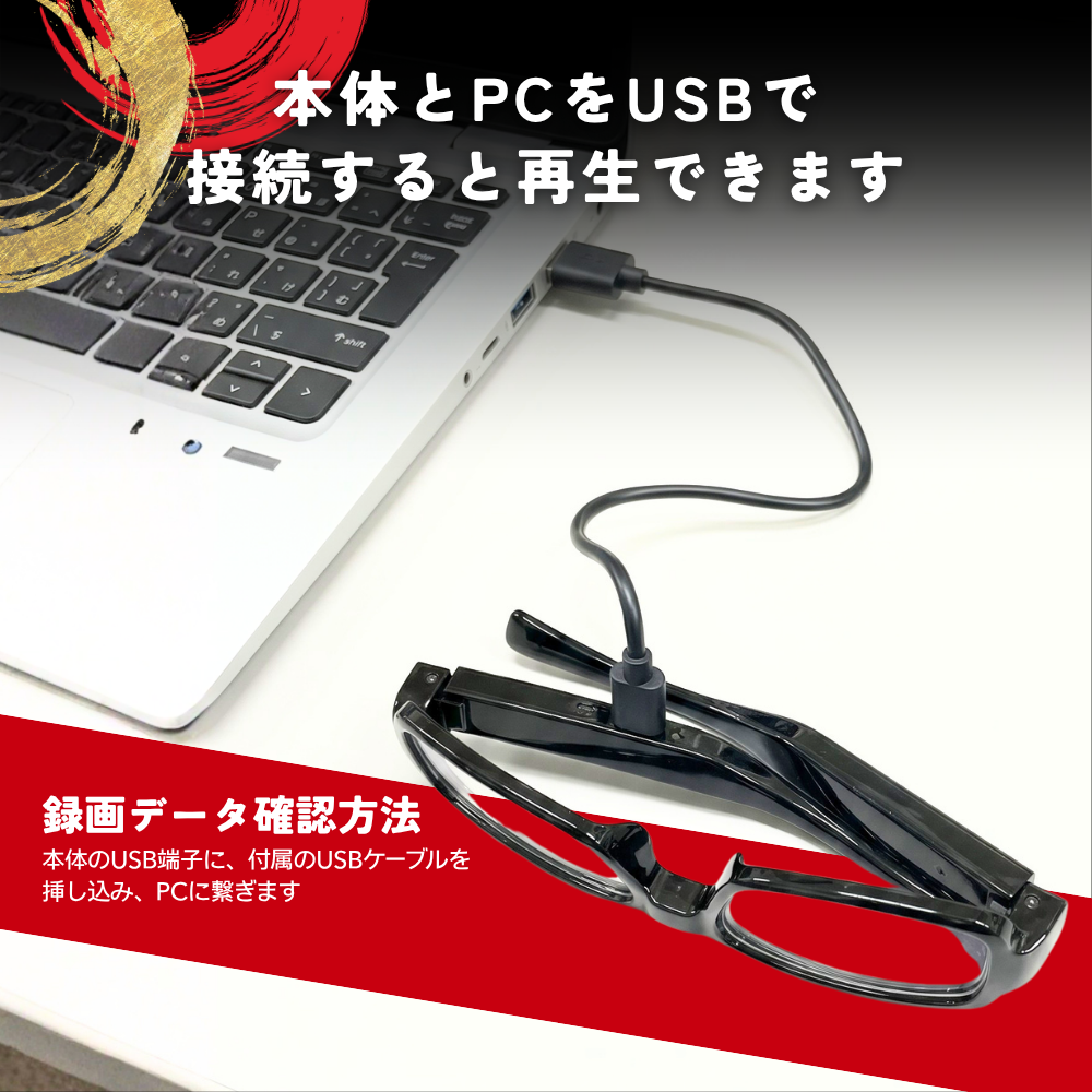 『Samurai Ash 極』（サムライ アッシュ　キワミ）