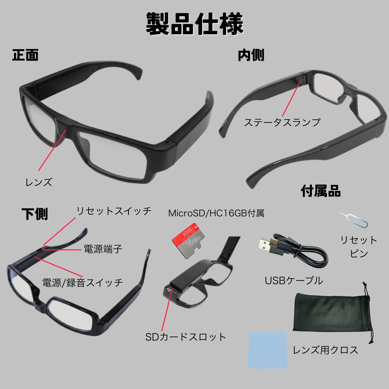 『Samurai Ash』（サムライ アッシュ）