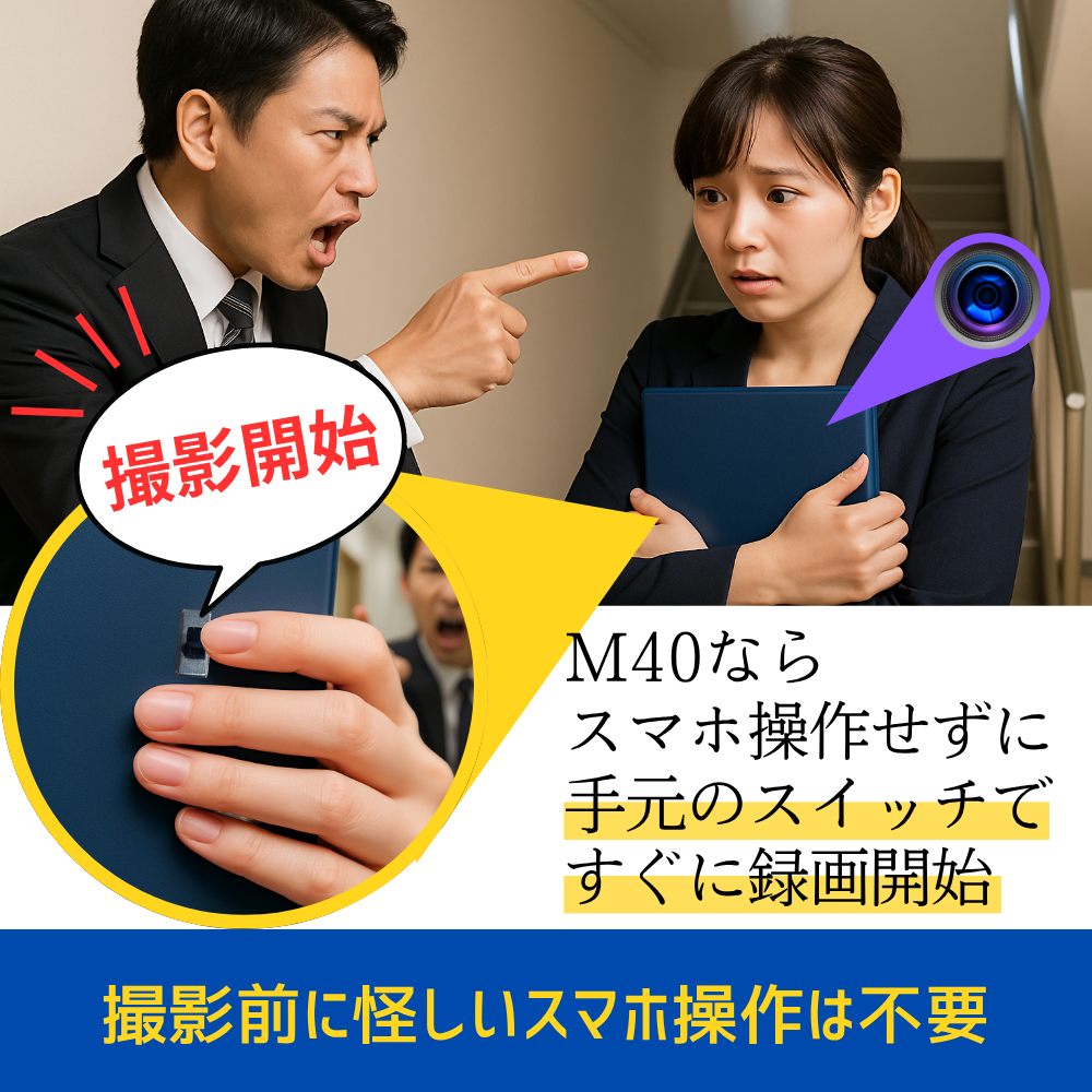 匠ブランド 基盤型カメラ 基板型カメラ 基板カメラ 基板型カメラ