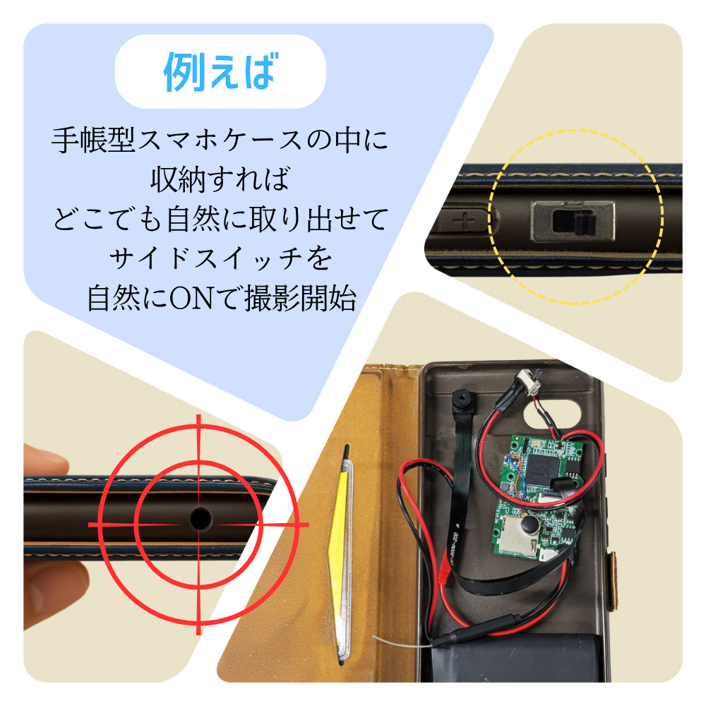 『M40』（エム40）