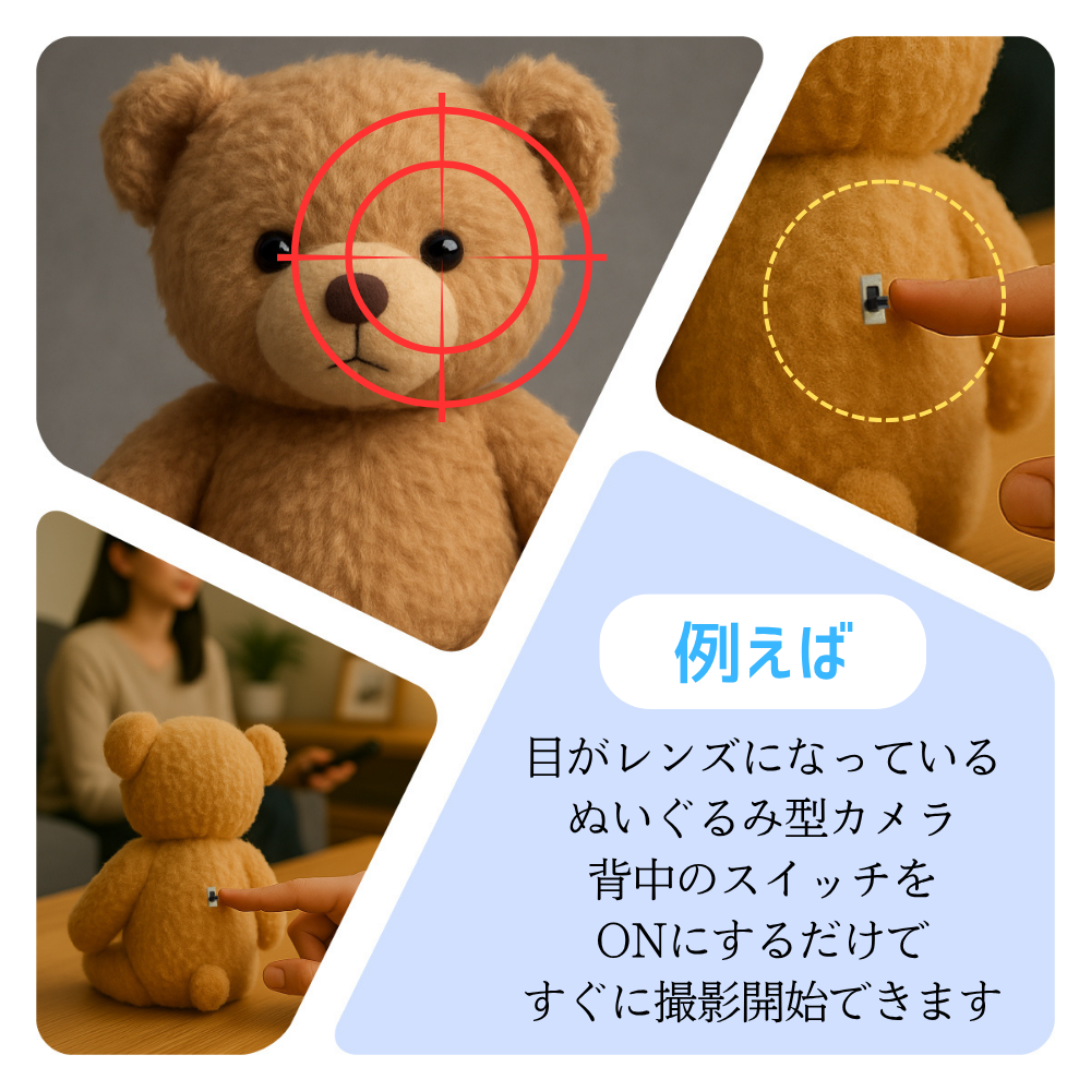 『M40』（エム40）