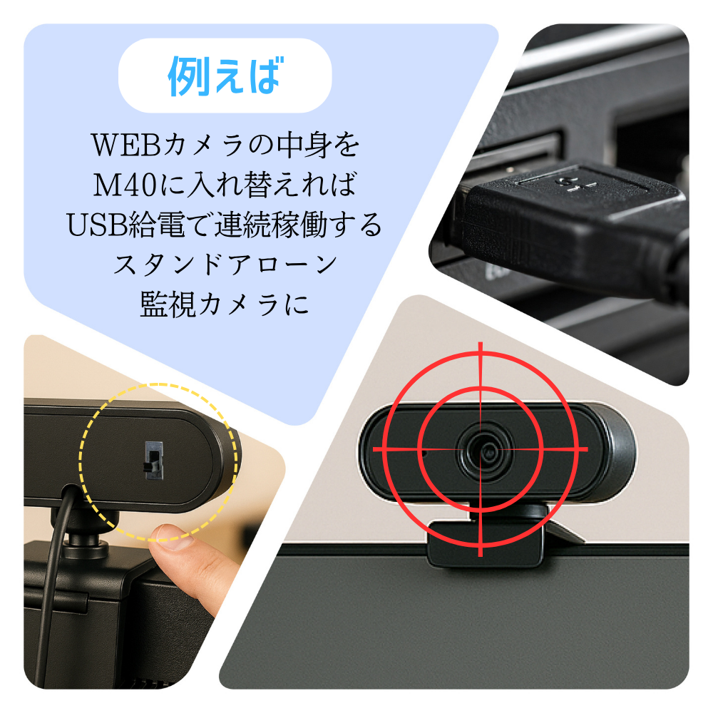 最終価格。早い者勝ち。TKファクトリー 断捨離 MOD セット 環境配慮型エコ製品 TSR-11ST | タカギ産業株式会社