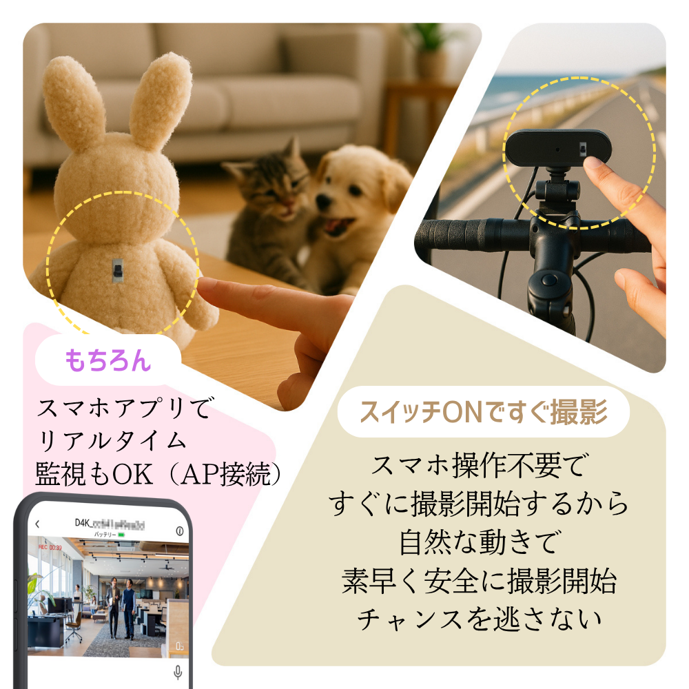 『M40』（エム40）