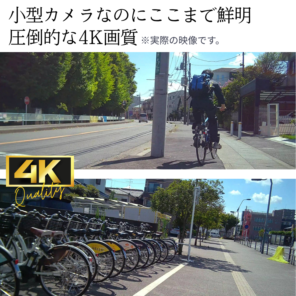 『M40』（エム40）