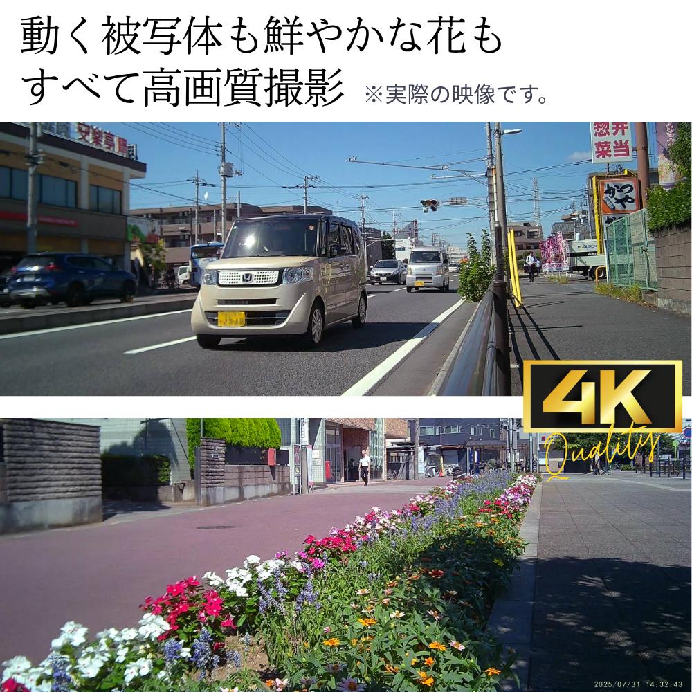 『M40』（エム40）