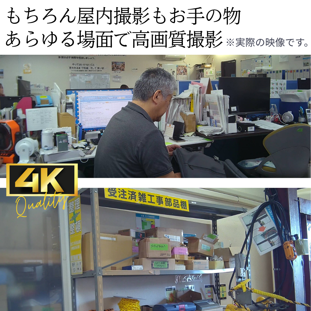 『M40』（エム40）