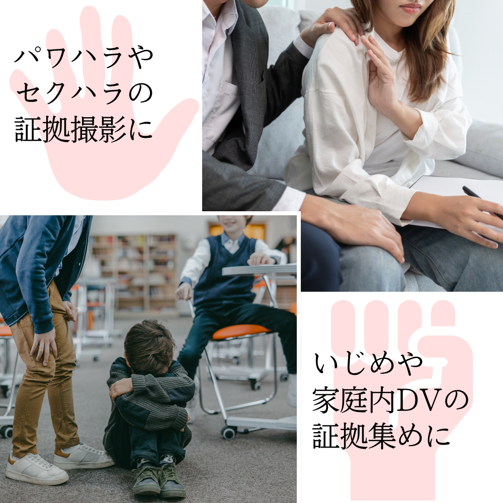 『M40』（エム40）