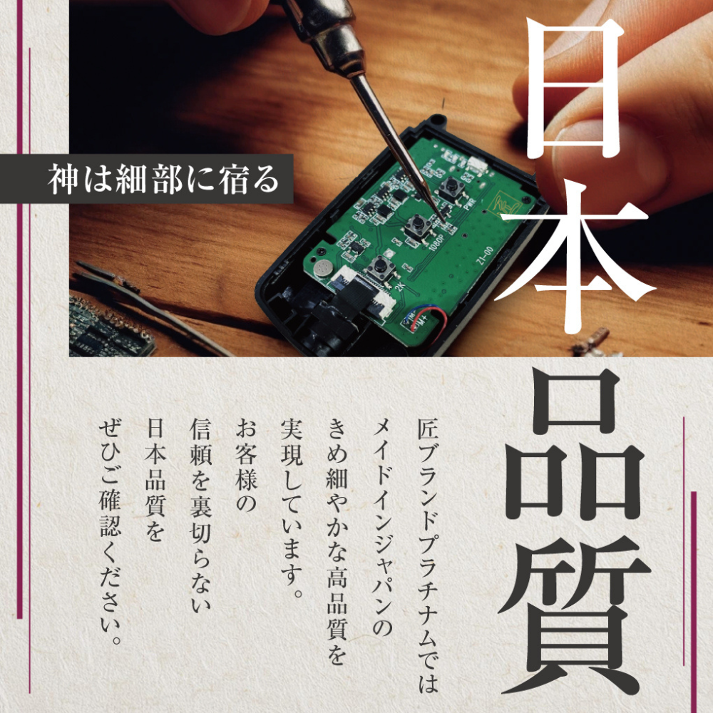 アレース忍