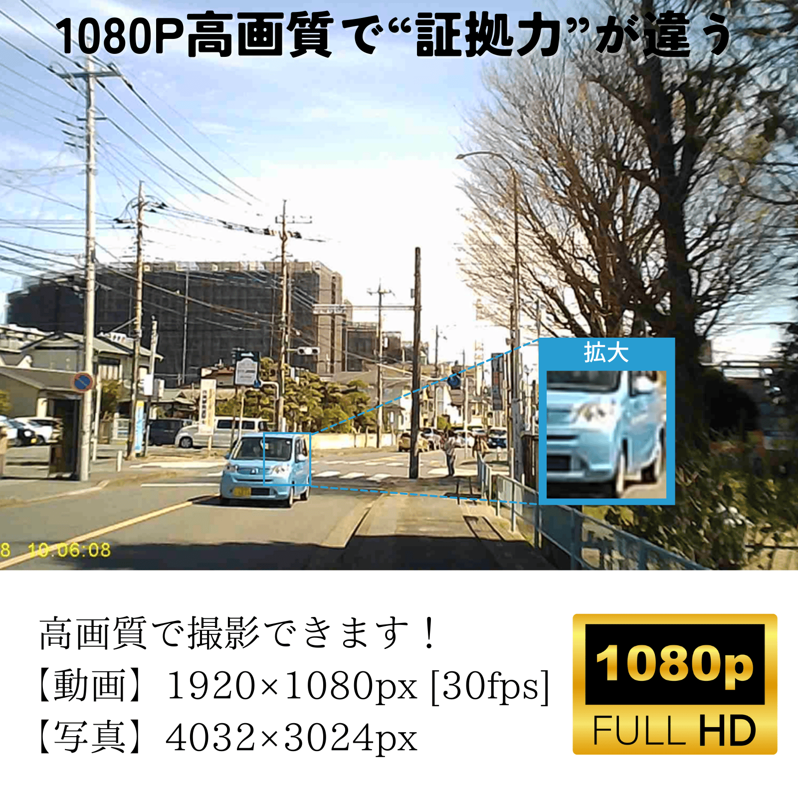 『Samurai Ash』（サムライ アッシュ）